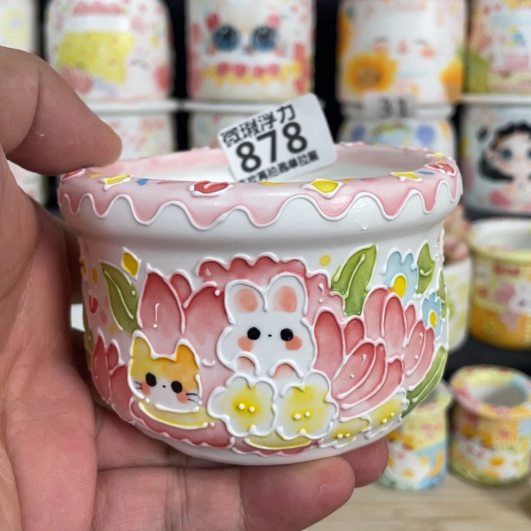 878 小嘟嘟嘟嘟嘟嘟嘟