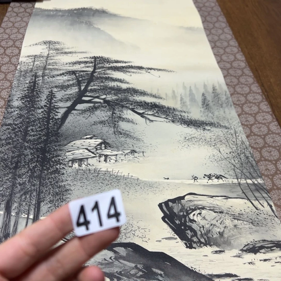 可*《哈哈哈哈哈414