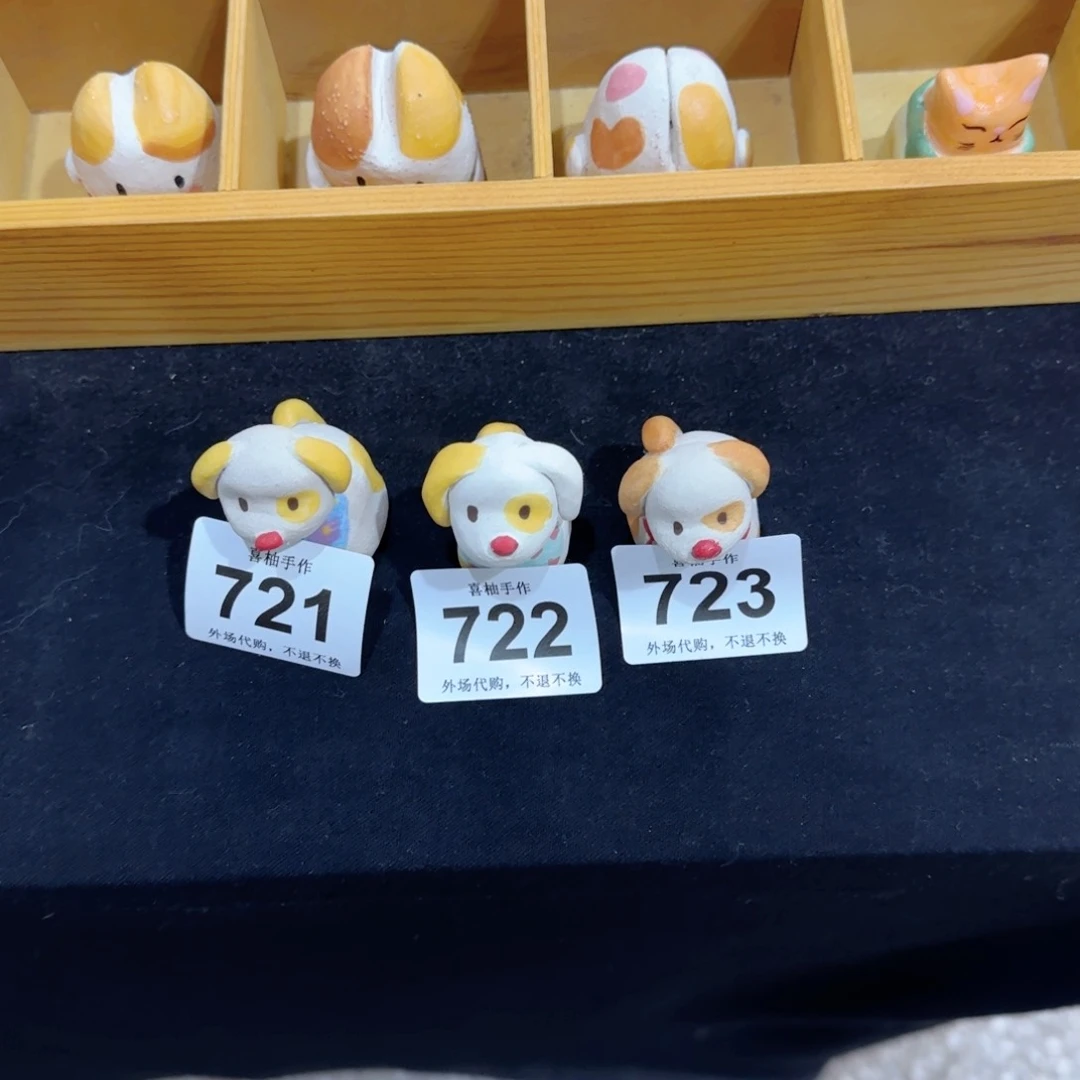 罐小**❀陶瓷陶瓷陶瓷陶瓷陶瓷-4