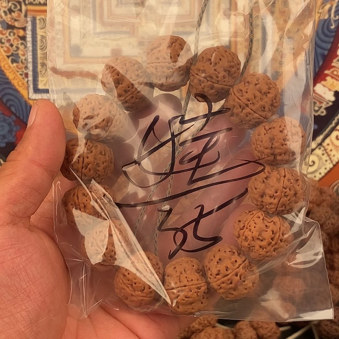金刚菩提吊坠娃*哈35啊啊啊啊啊