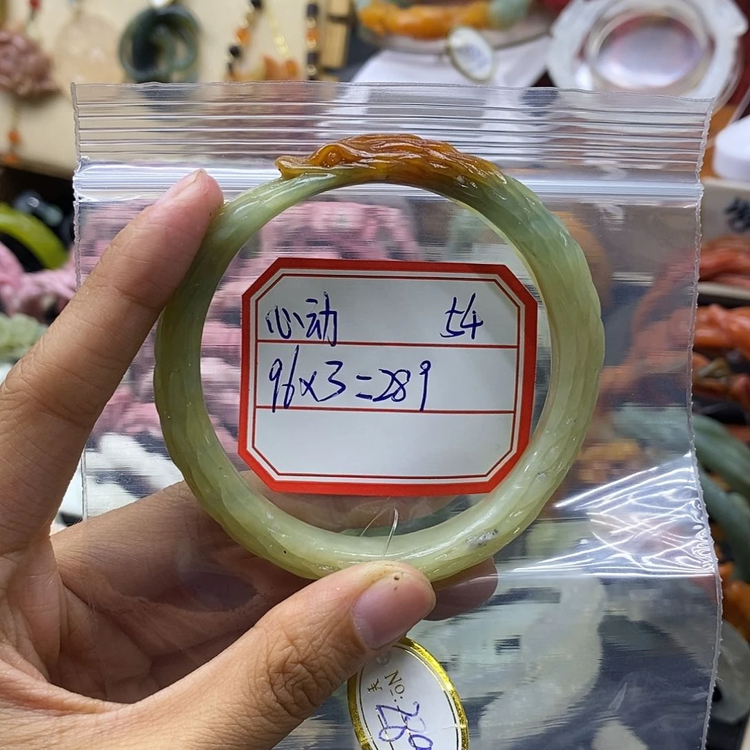 蛇纹石玉未镶嵌手镯心****.