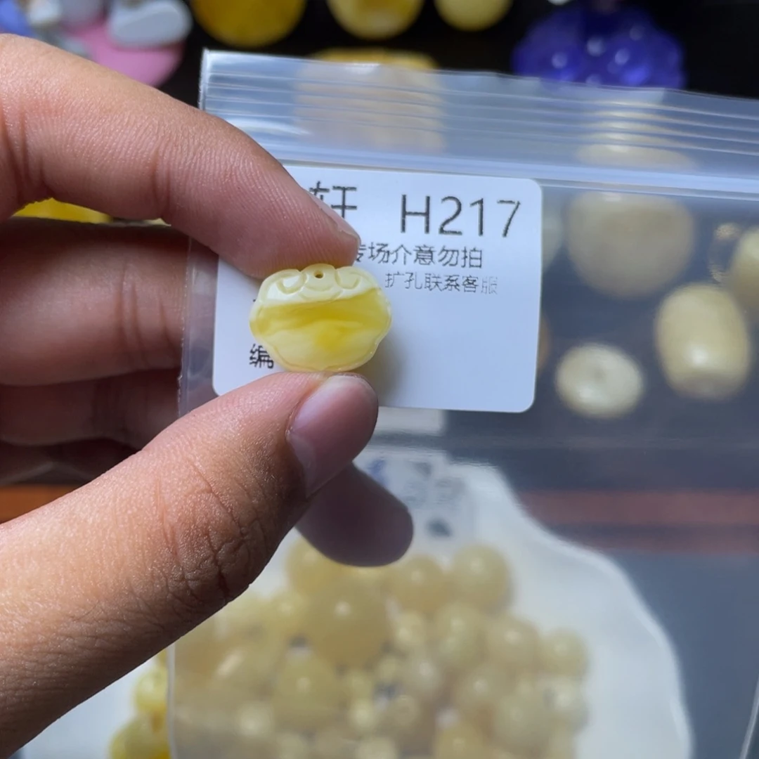 琥珀未镶嵌珠宝奇石