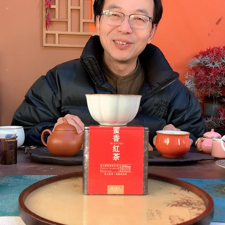 高山生态蜜香红茶+官窑花口杯