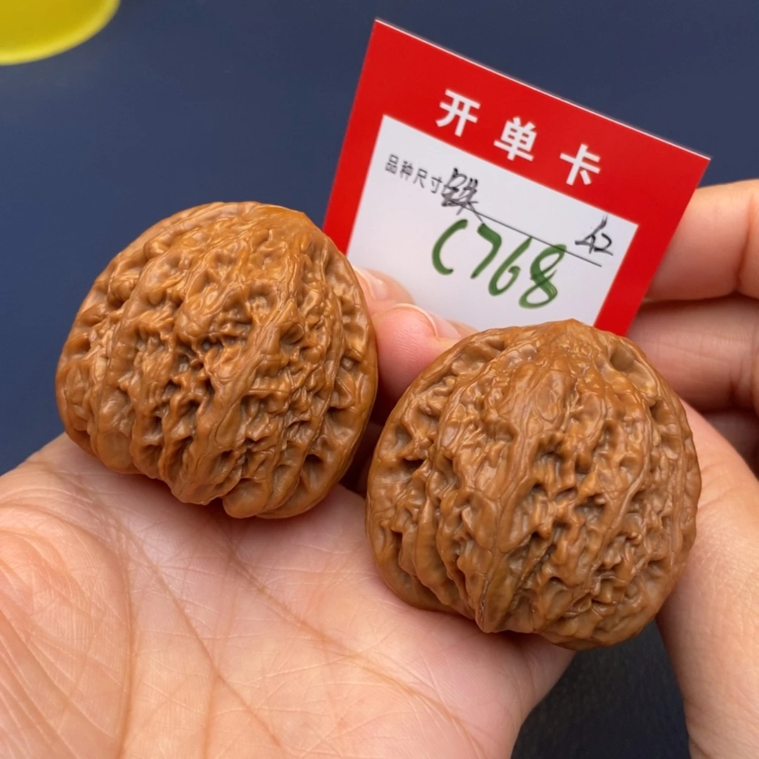 吊坠文玩核桃文玩核桃