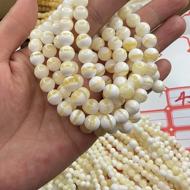 閑***漁手串/手链贝壳金丝好0.8脖挂43号