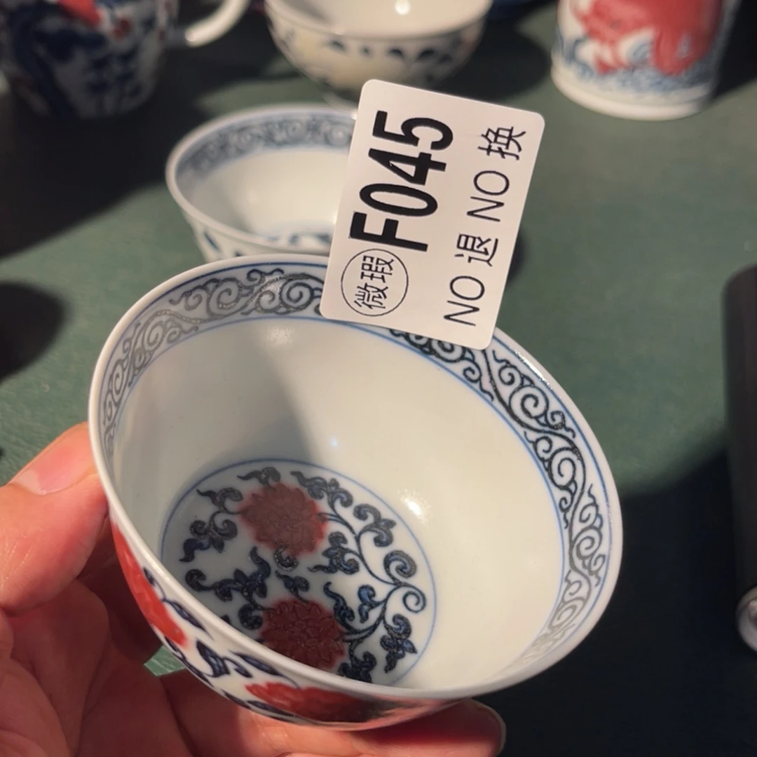 045 半月陶瓷半月陶瓷