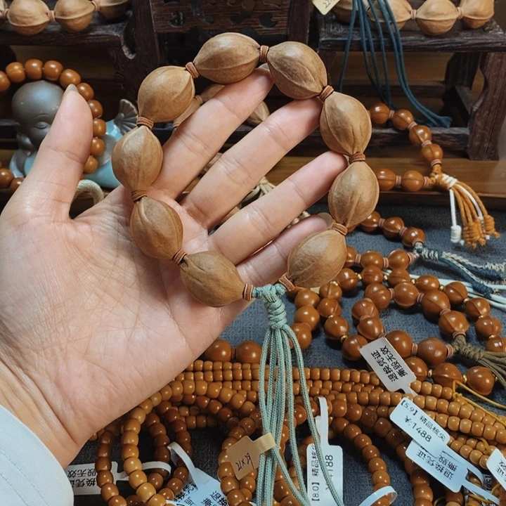 木质类21-29精挑规整饱满梅林铁核