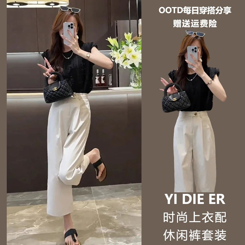 今年流行的漂亮套装高级感时尚减龄显瘦遮肉短袖裤子两件套装女夏