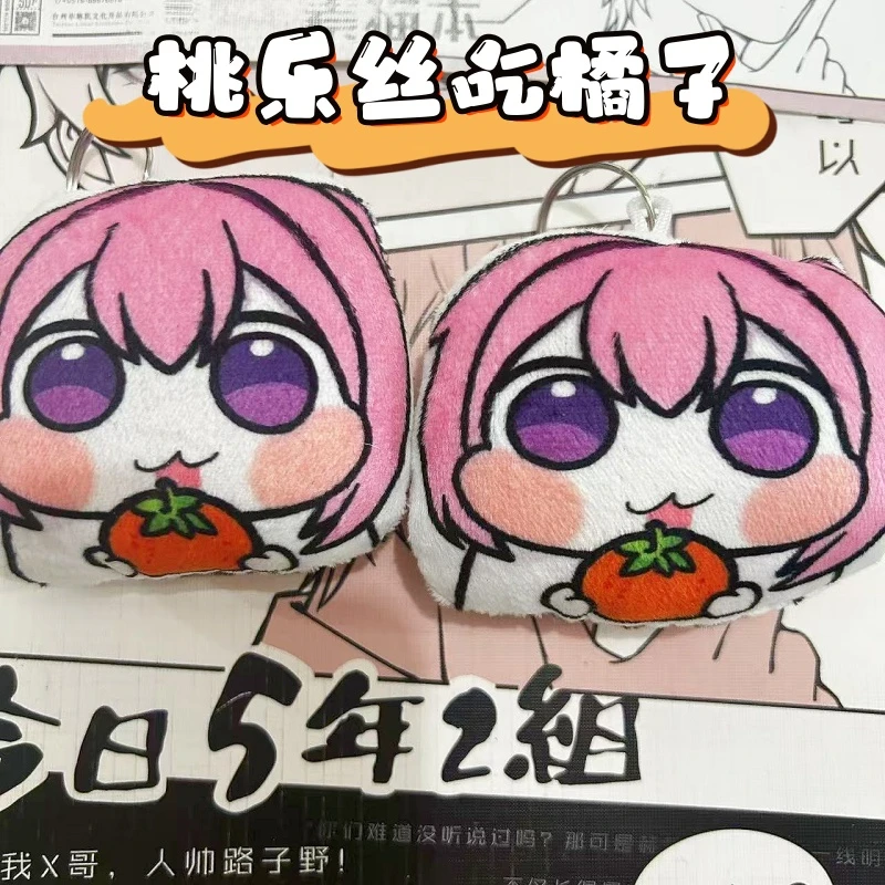 桃乐丝doro哦润吉语音挂件胜利女神新的希望发声玩偶nikke包挂饰