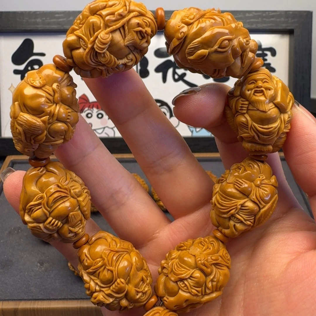 手串/手链橄榄核2.3财神