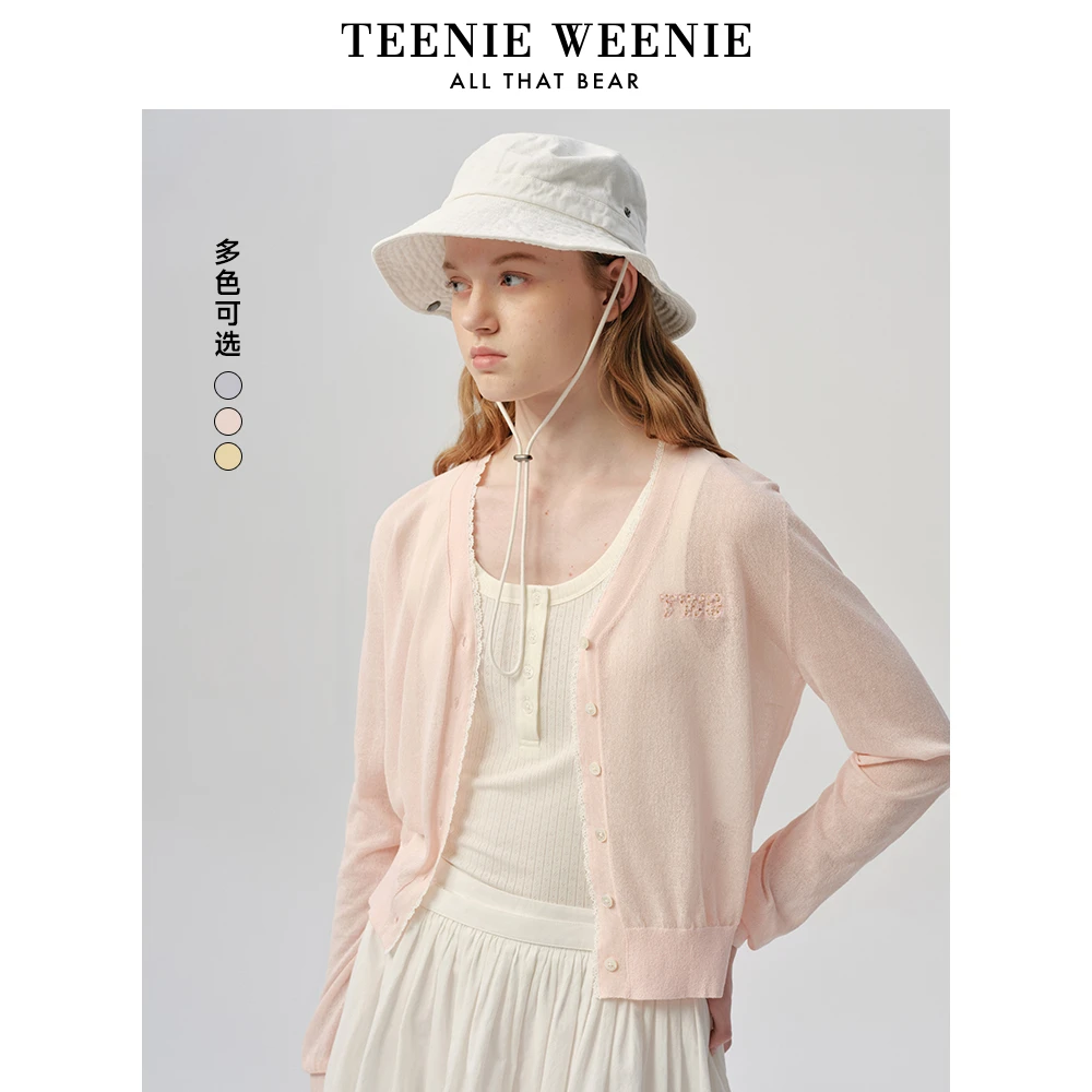 TeenieWeenie小熊毛针织衫25优雅时尚法式短款V领开衫TTCK256420I