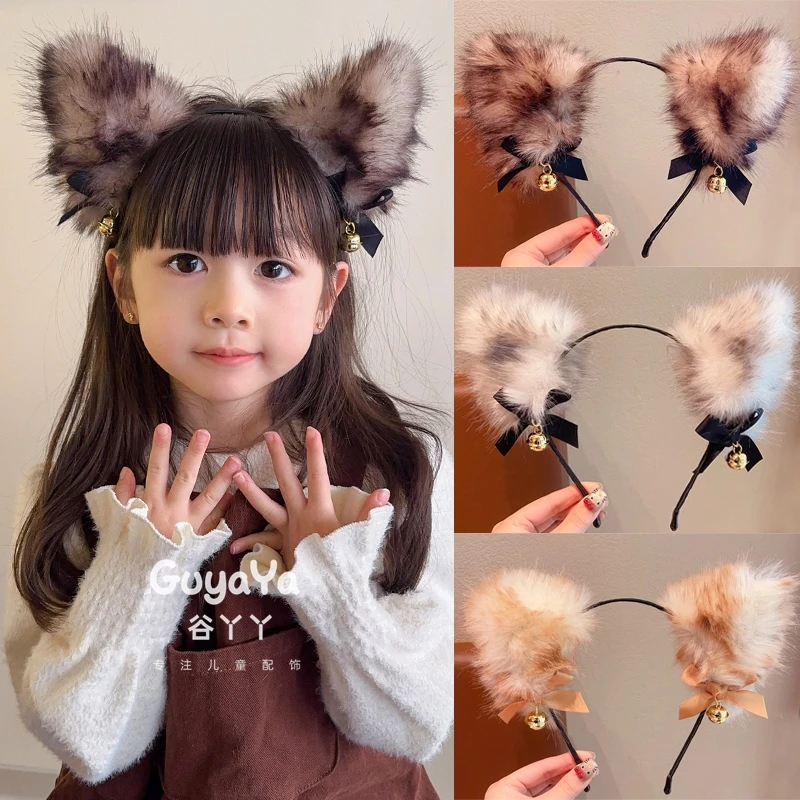 儿童可爱猫咪耳朵毛绒发箍甜美少女心cos装扮头饰兽耳铃铛压发卡