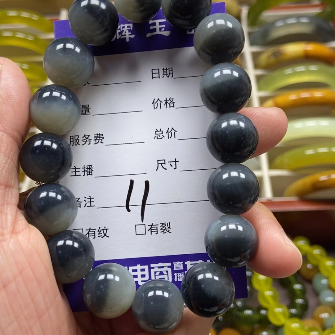 蛇纹石玉未镶嵌手串