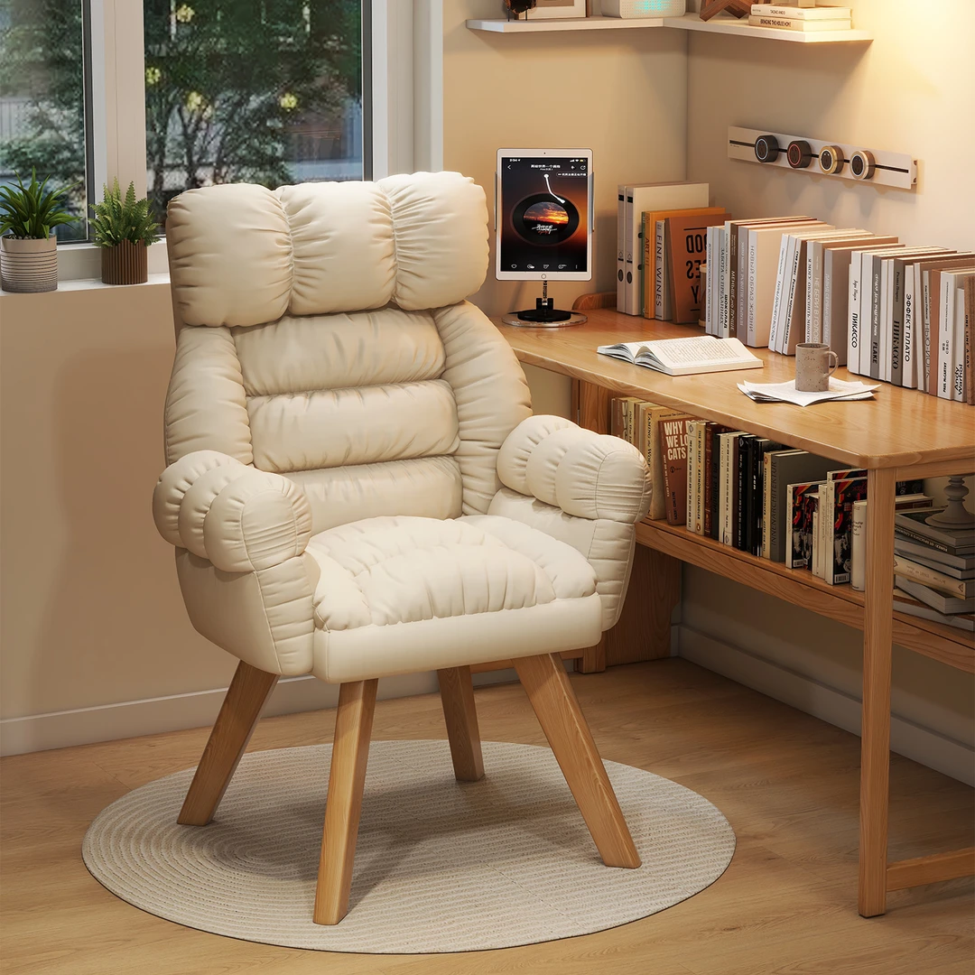 诗维克懒人沙发椅电脑椅实木腿可旋转家用书房书桌椅休闲靠背椅子