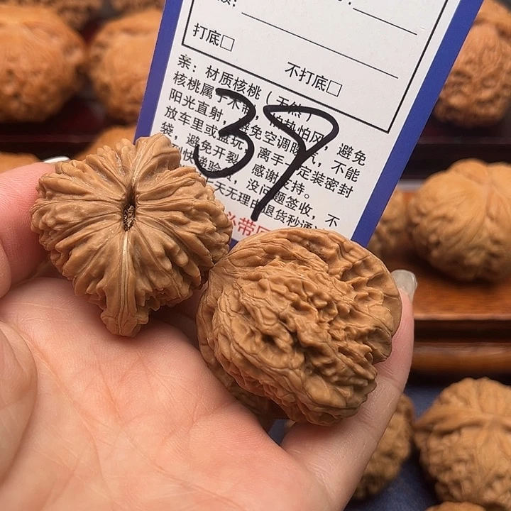 桃核吊坠四座楼狮子头39