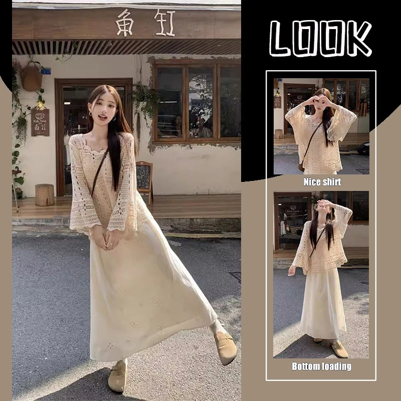 早春穿搭一整套法式温柔风钩花针织罩衫气质提花半身裙两件套装女