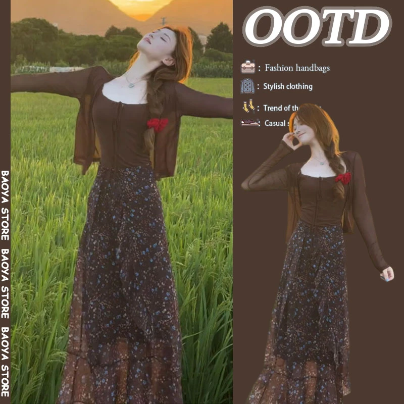 夏季穿搭一整套2025新款温柔风防晒开衫吊带背心碎花半身裙三件套