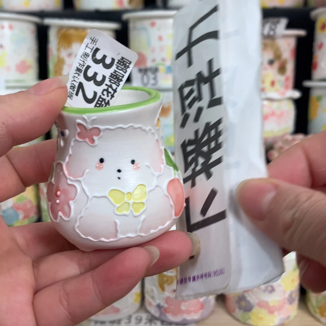 紫砂花盆 332 嘟嘟嘟嘟