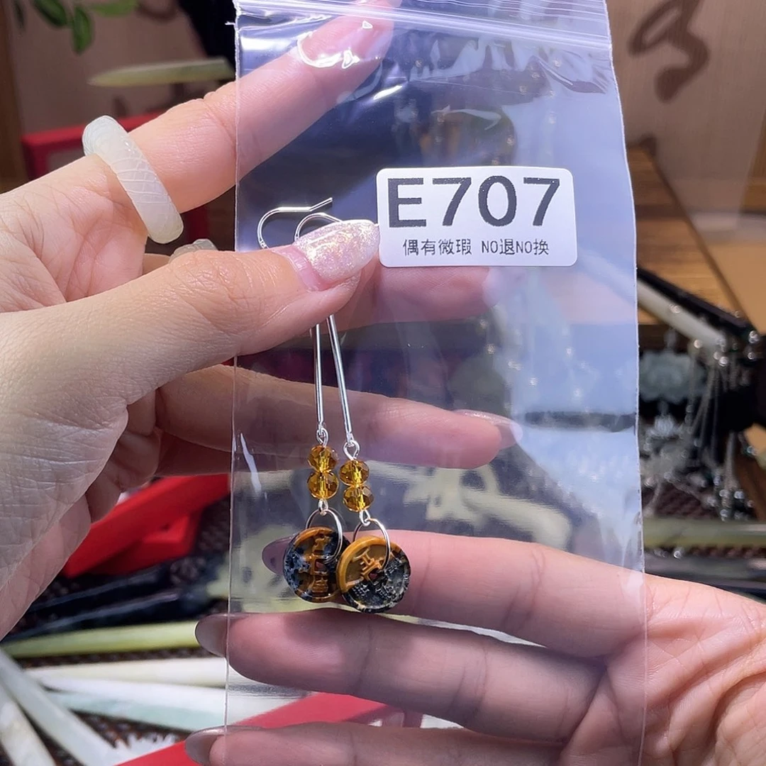 蛇纹石玉发饰银S925镀金镶嵌王*淼