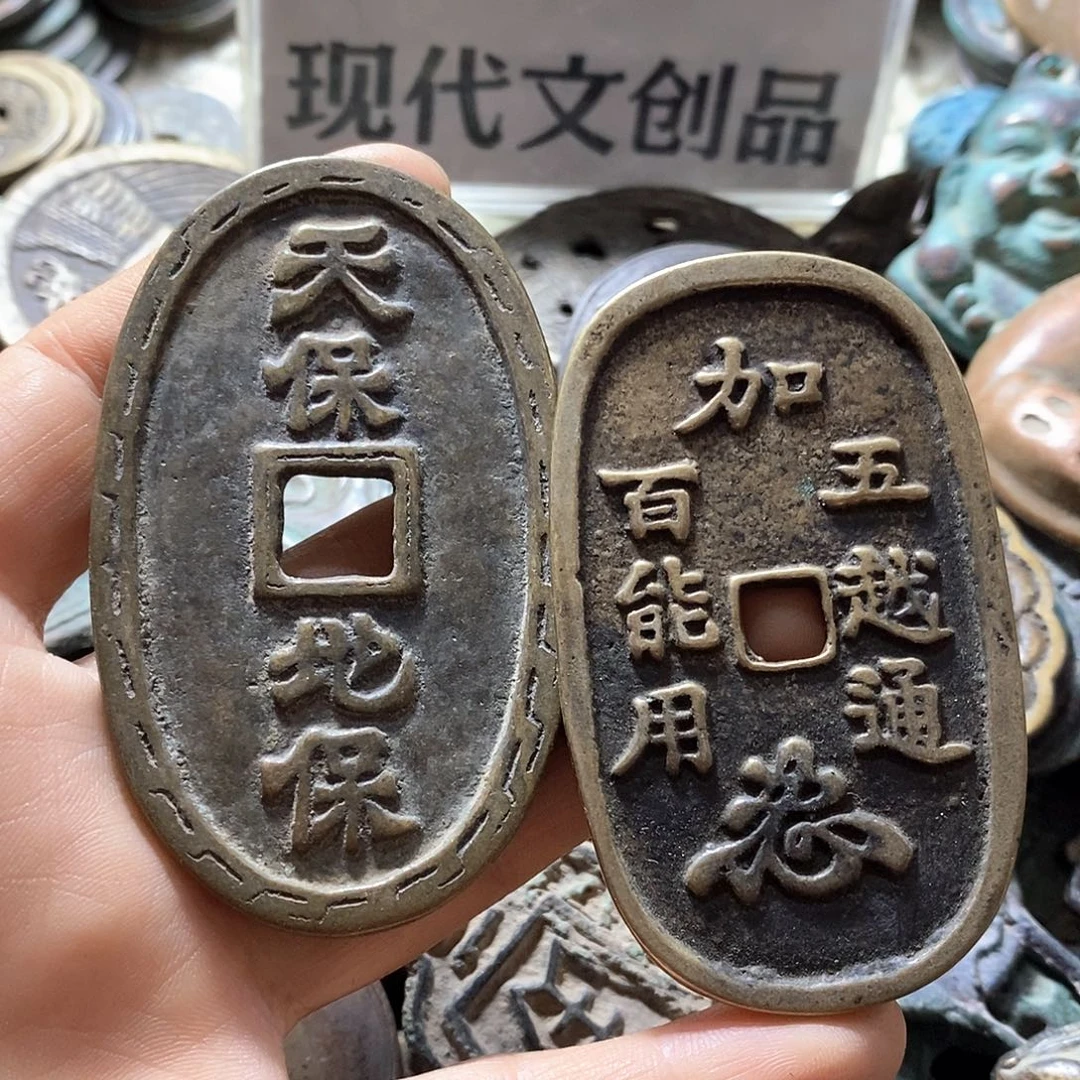 铜文创用品现代工艺品53