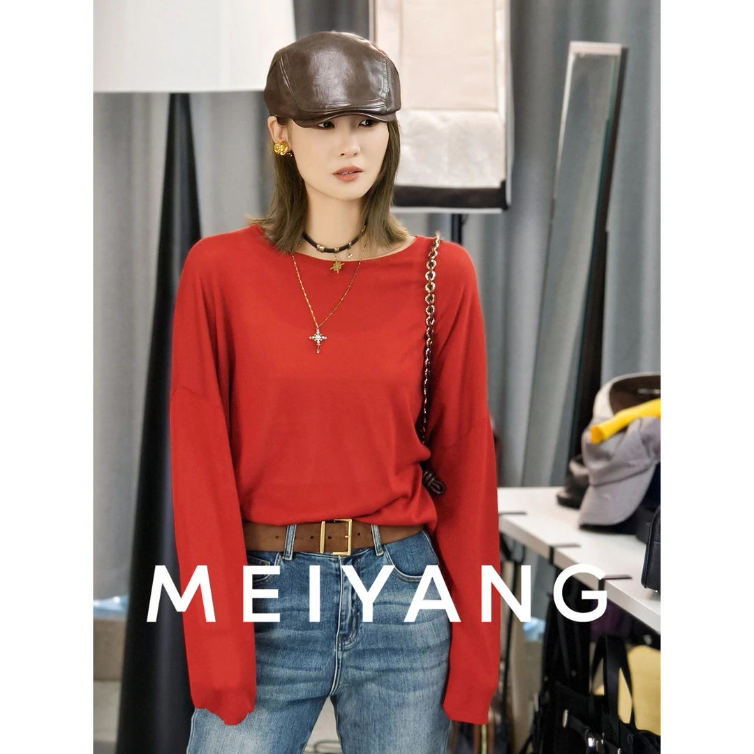 美洋MEIYANG【商场同款】薄荷醋酸针织衫 新色 三醋酸天丝