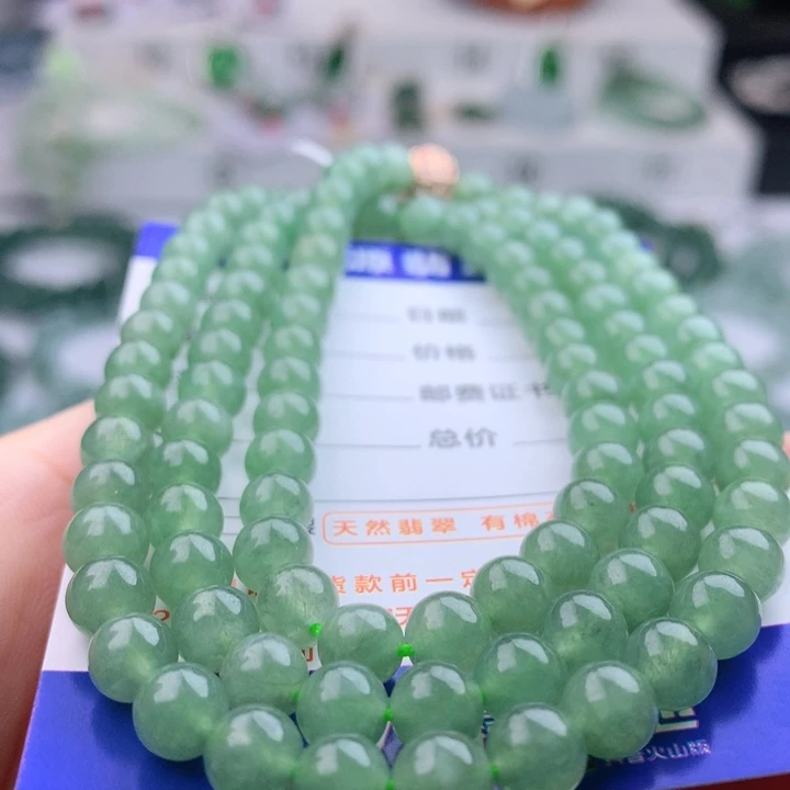 项链未镶嵌翡翠卡6.4