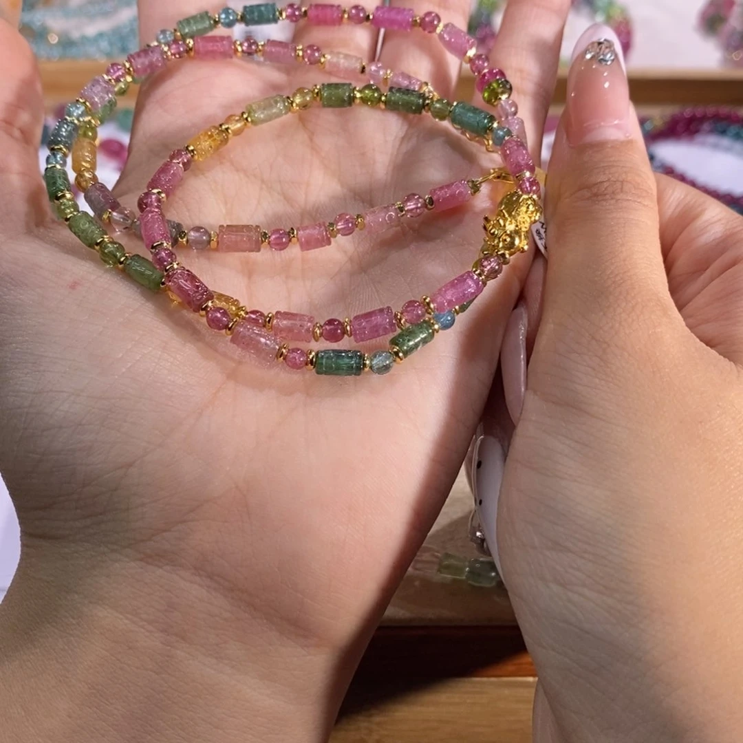 多样性发货其一未镶嵌碧玺