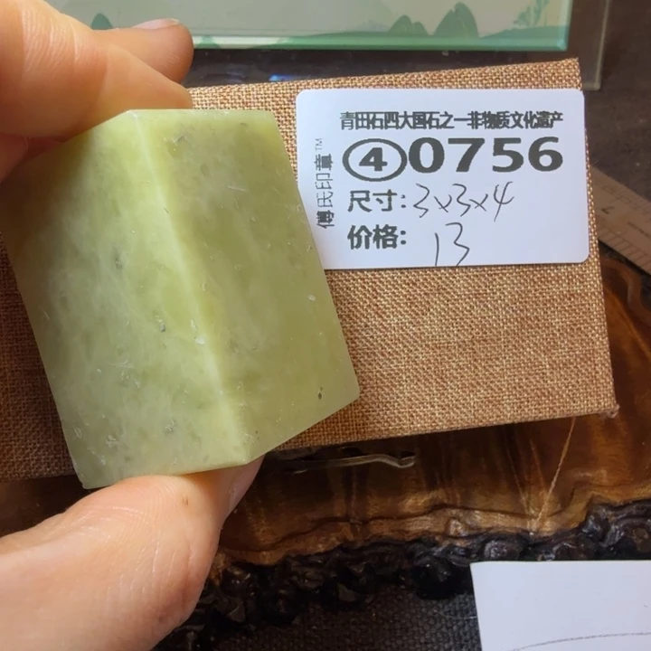 青田石厂家直销青田石雕