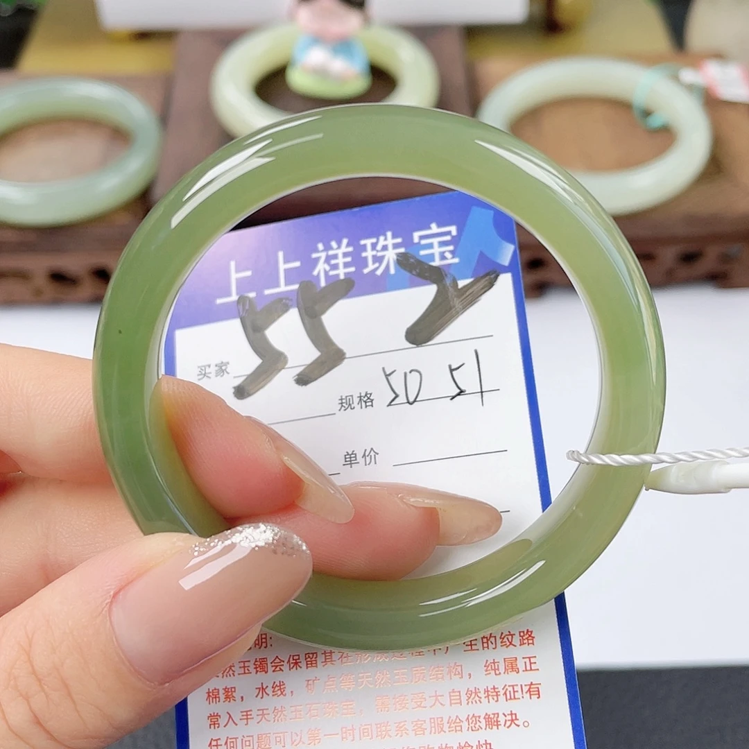 和田玉未镶嵌手镯