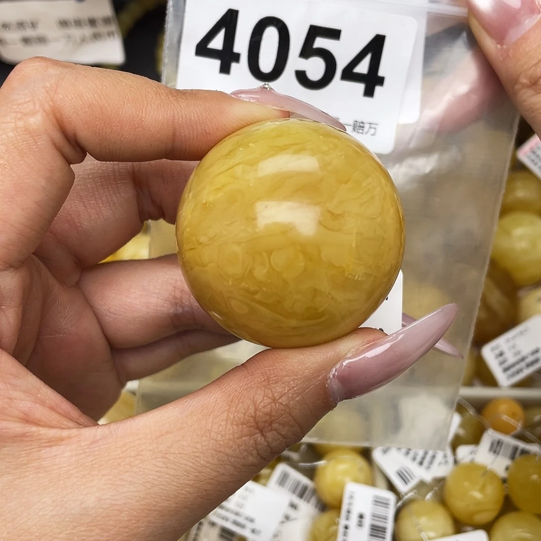 敢***当蜜蜡未镶嵌珠宝奇石粉39.3