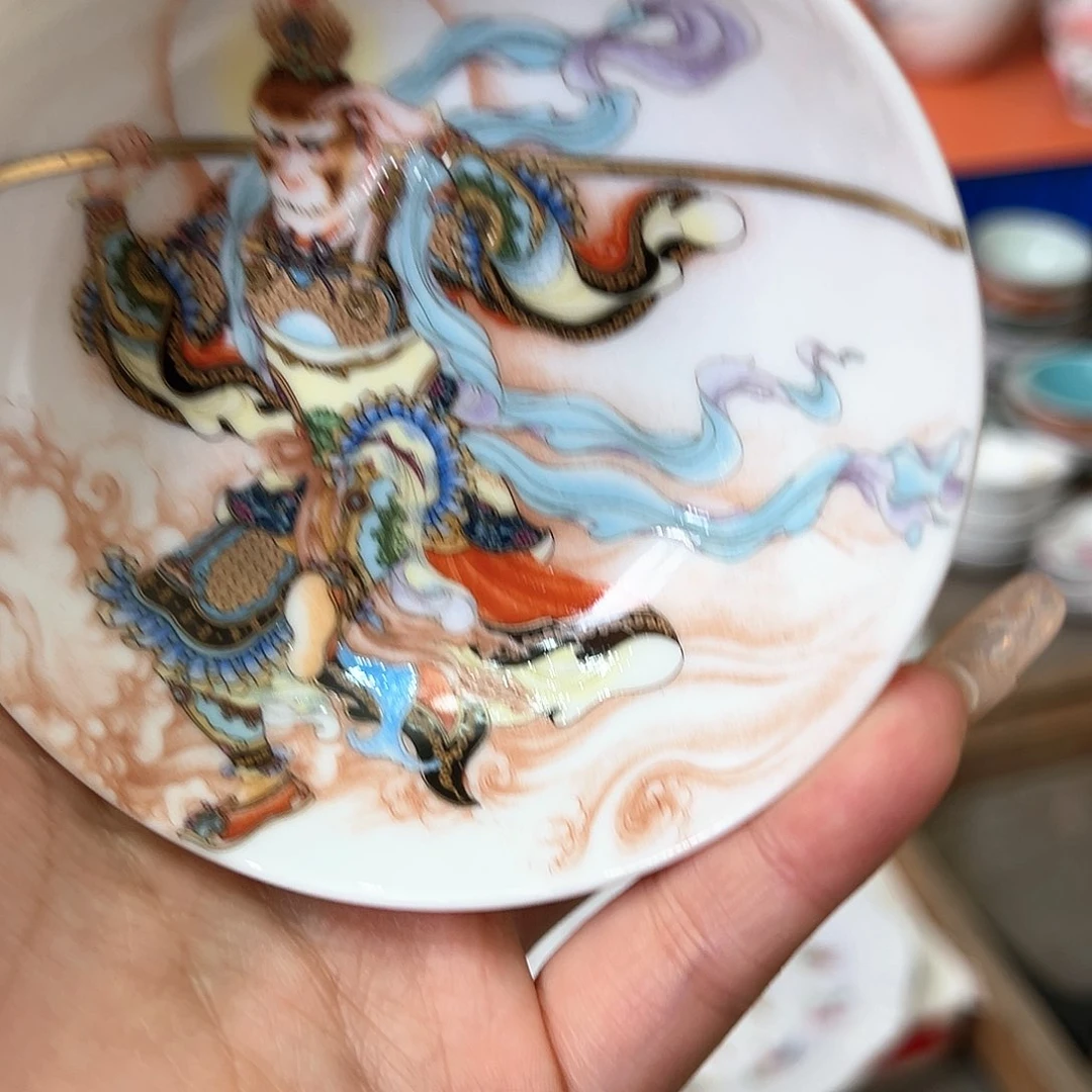 微瑕微瑕景德镇陶瓷