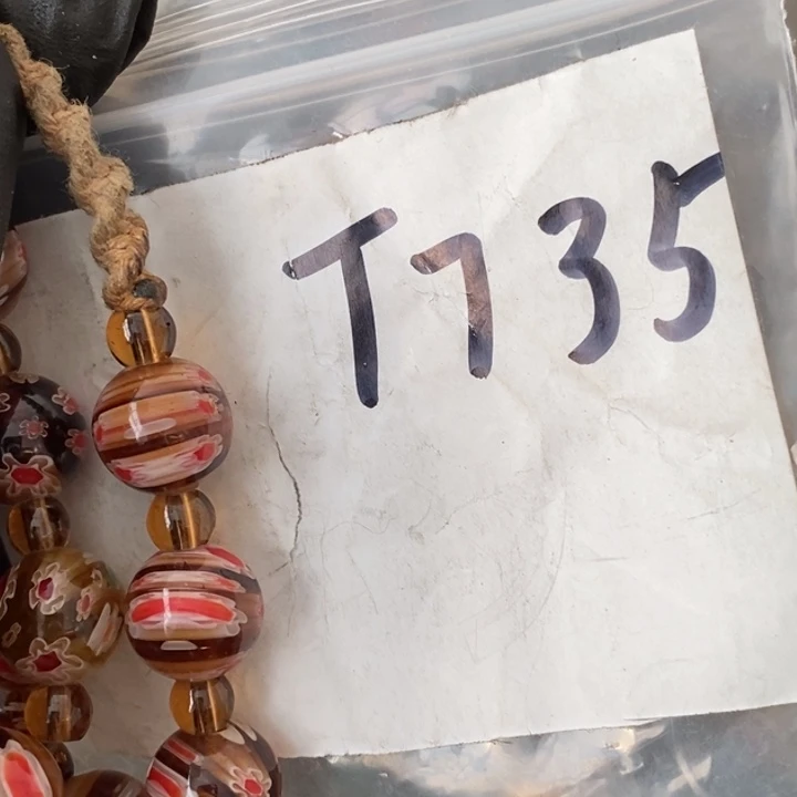 魔***手德宝文玩专属链接