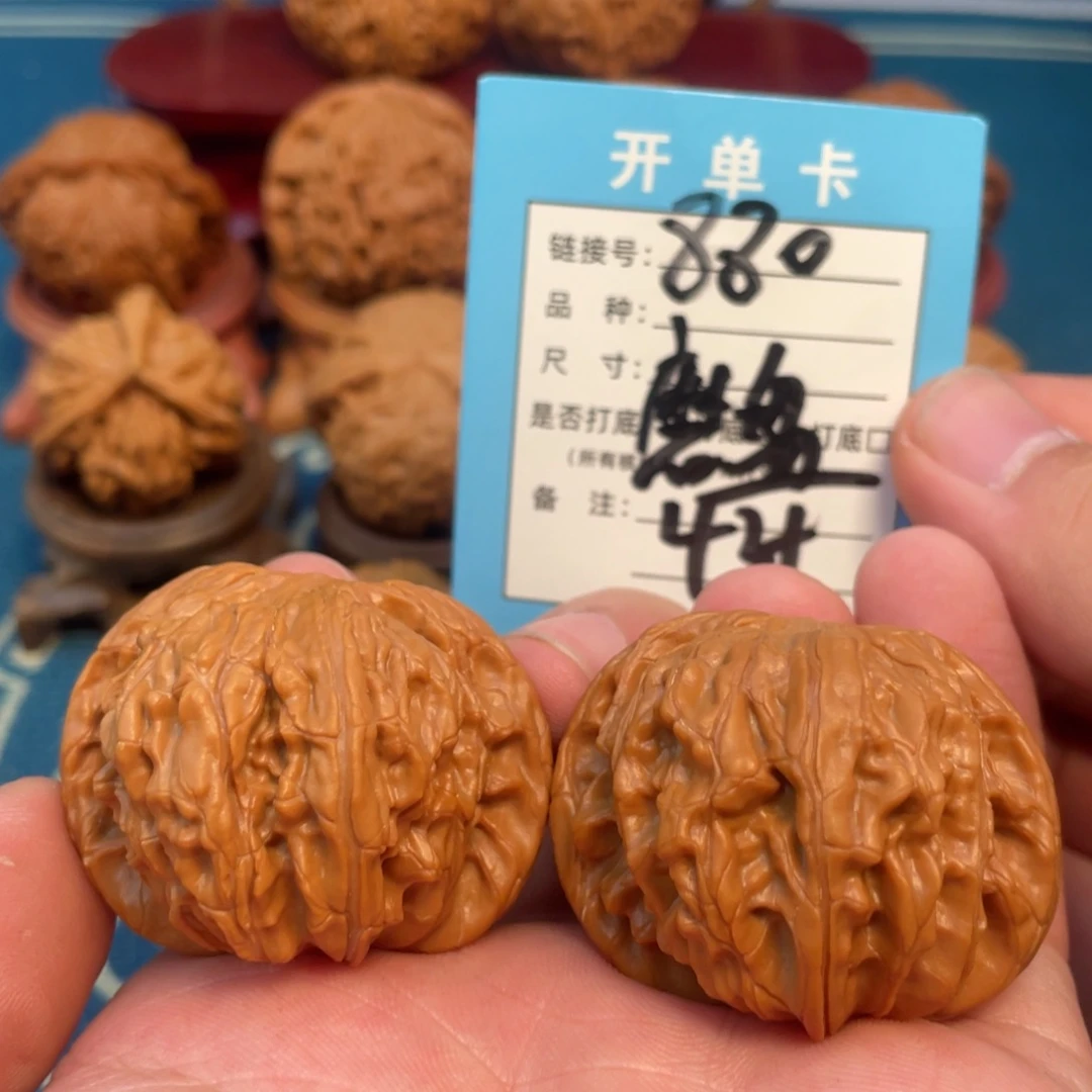 文玩核桃吊坠核桃