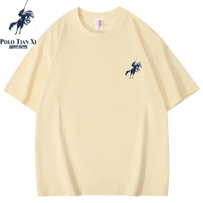 甜熙保罗纯棉短袖英伦雅痞风半袖潮流T恤纯棉体恤衣服T恤男生男士