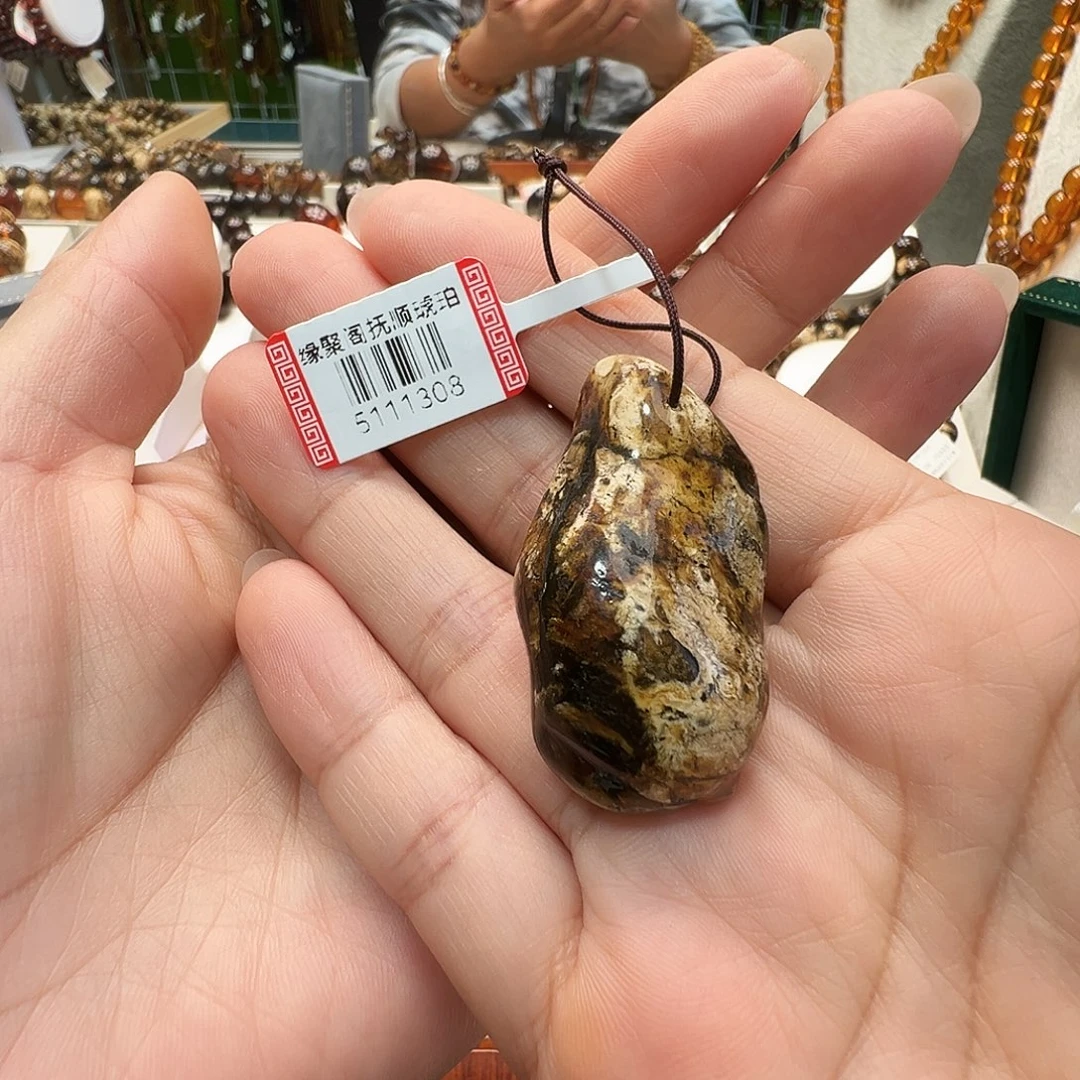 老***威琥珀未镶嵌裸石抚顺琥珀随型