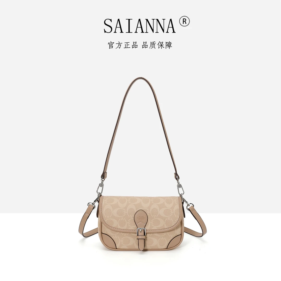 【SAIANNA/赛安娜】2025新款轻奢粉沙色单肩斜跨包合集尺寸在详情图