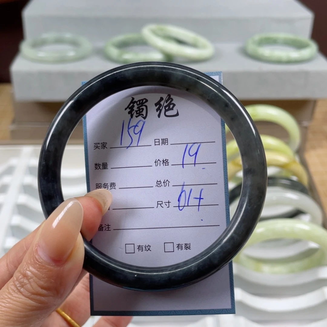 【闪购商品】蛇纹石玉手镯未镶嵌
