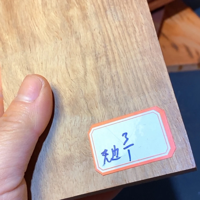 【闪购商品】非洲紫檀（红花梨）