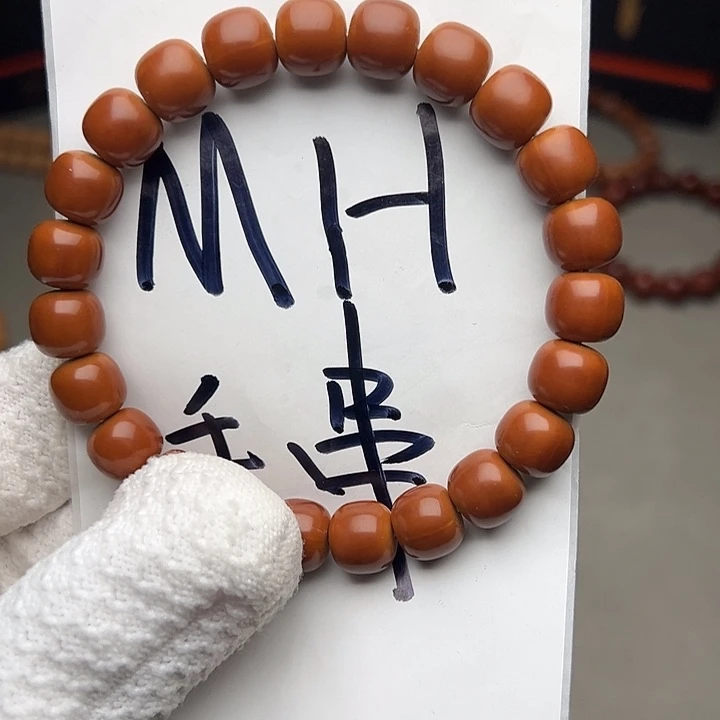 猴头核桃手串，MH手钏