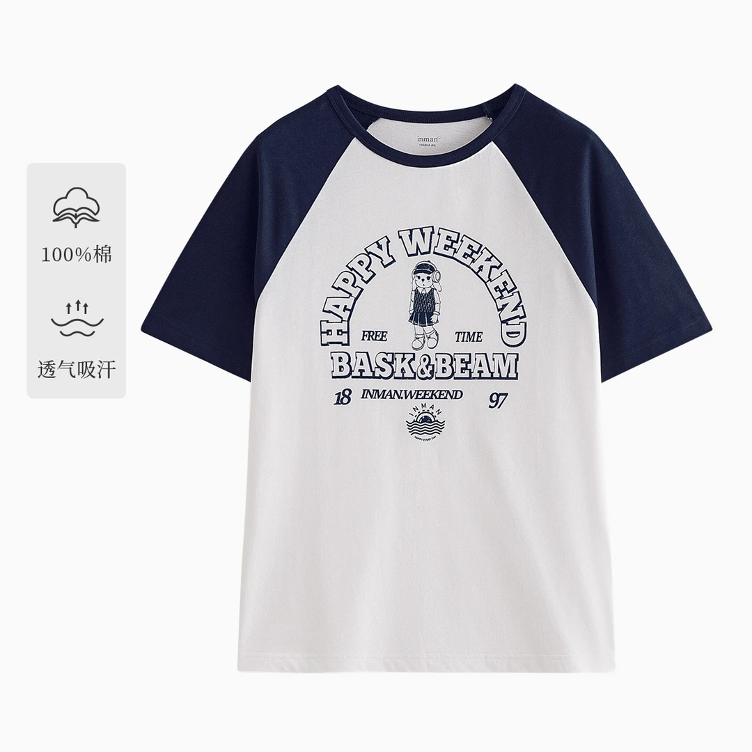 茵曼夏季时尚舒适绣花短袖白T恤女舒适圆领百搭休闲纯色半袖上衣