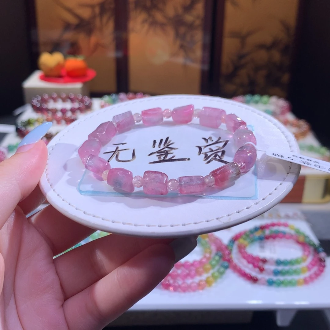 未镶嵌手链碧玺不退换