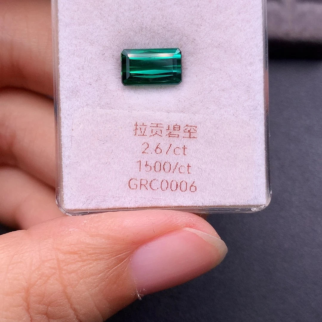 未镶嵌可定制碧玺