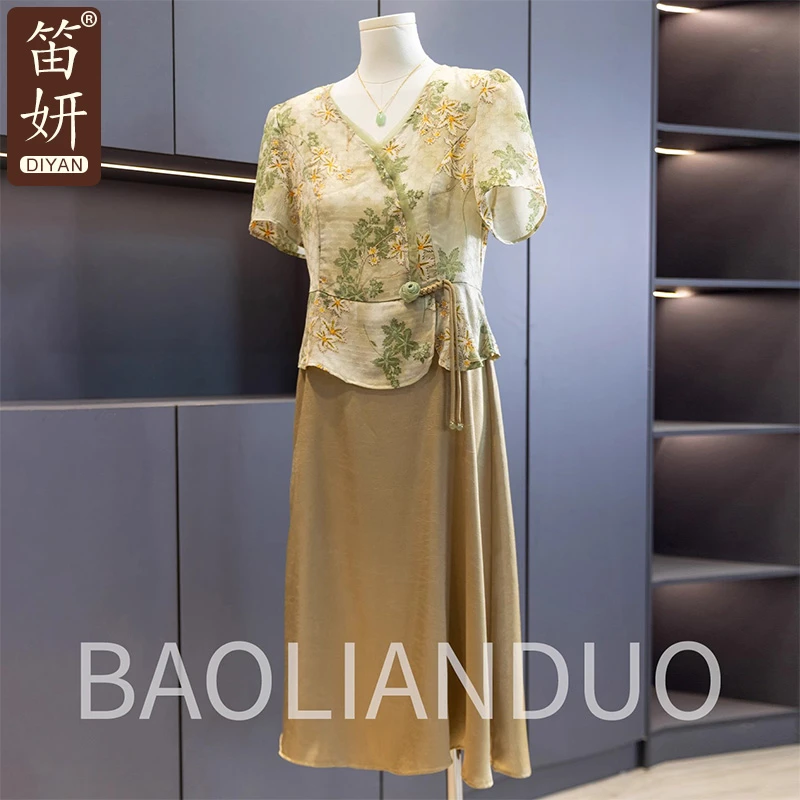 洋气妈妈国风印花连衣裙中年女夏装2025新款中老年气质假两件裙子