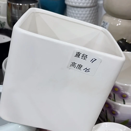 多肉绿植陶瓷花盆9.9包邮，有孔