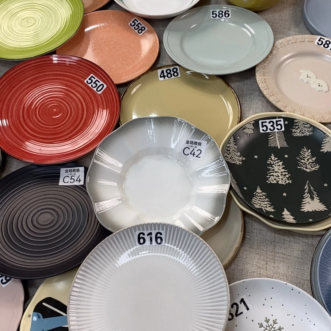 瓷c42+616微瑕不介意拍