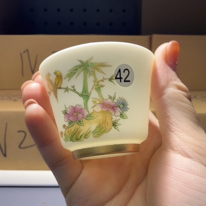孤品专场如意杯两个一组42