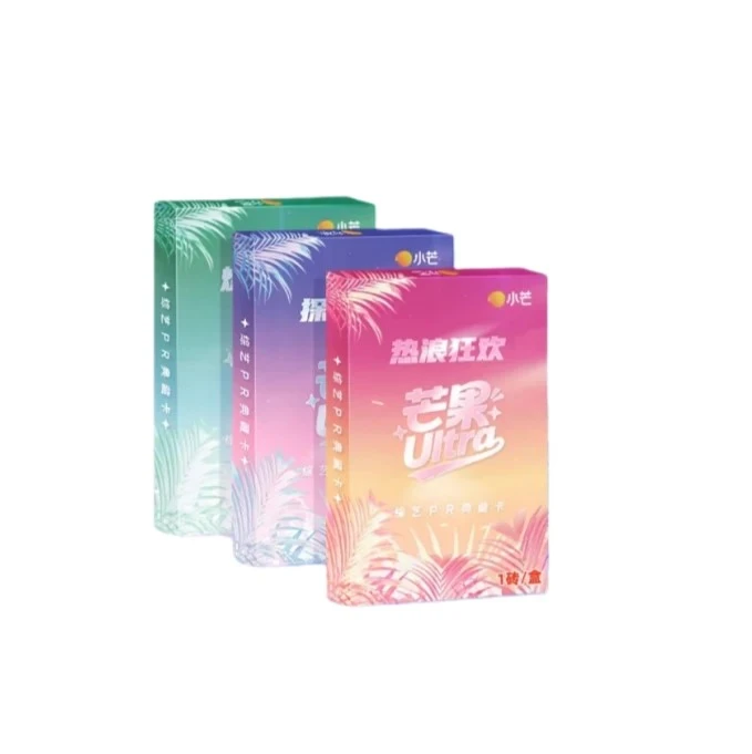 【碰碰乐】小芒×《芒果Ultra》综艺PR典藏卡（默认代拆）猫