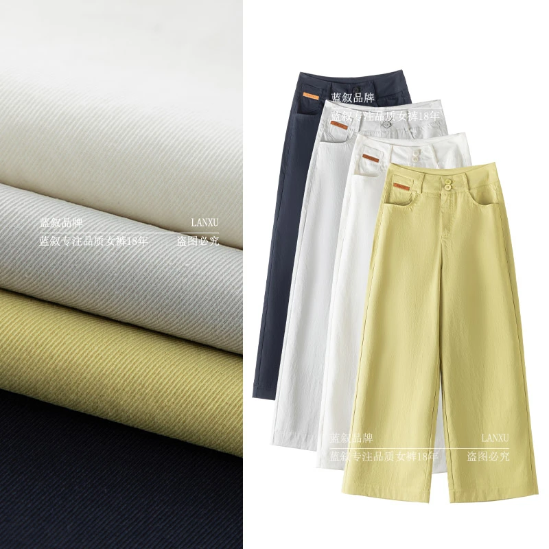 6551蓝叙专享【夏季九分】超钛棉高腰显瘦直筒裤宽松休闲裤小A阔腿