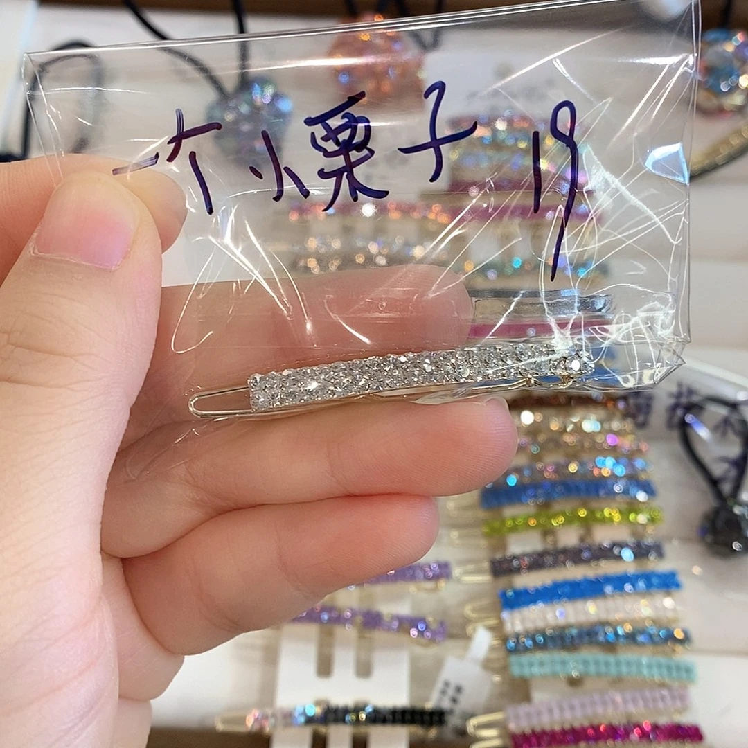 皮质铁合金一字夹