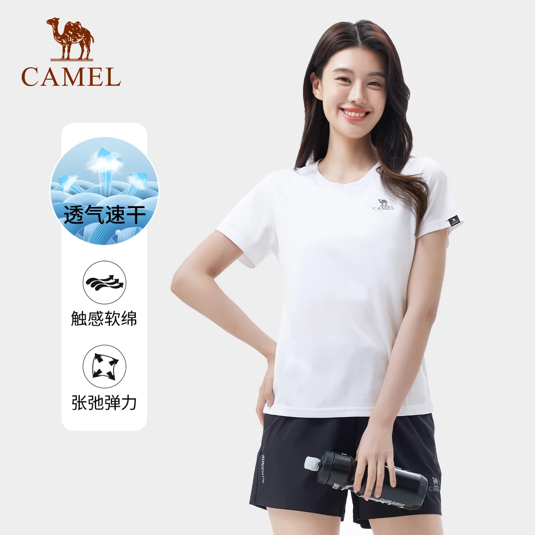 【锋哥专属】骆驼户外运动速干T恤男女款7A12224458/7A22224459